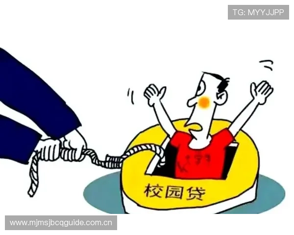 关注世界杯伊拉克与挪威比赛中的网络赌球现象及其带来的风险提示