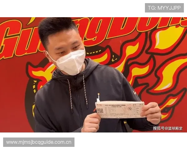 加纳对巴拿马比赛官方购票流程图解,帮助球迷轻松完成购票操作 加纳对巴拿马比赛官方购票流程图解,帮助球迷轻松完成购票操作